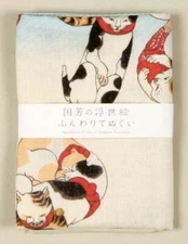 Japanese Cotton Tenugui Tapestry Hand Towel Bento Kuniyoshi Ukiyoe Cat Octopus