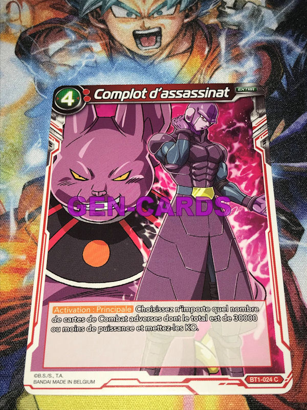 Carte DRAGON BALL SUPER COMPLOT D'ASSASSINAT BT1-024 C x