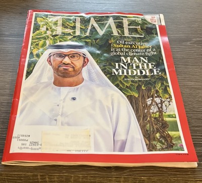 Time Magazine-Dec. 2023- Sultan Al Janet