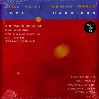 Harrison Joel - Still Point: Turning World (Vinyl 2LP - WW)