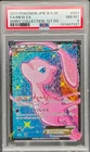 2013 Pokemon B & W Mew EX Shiny Coll. 1st Edition Japanese Full Art #024 PSA 8