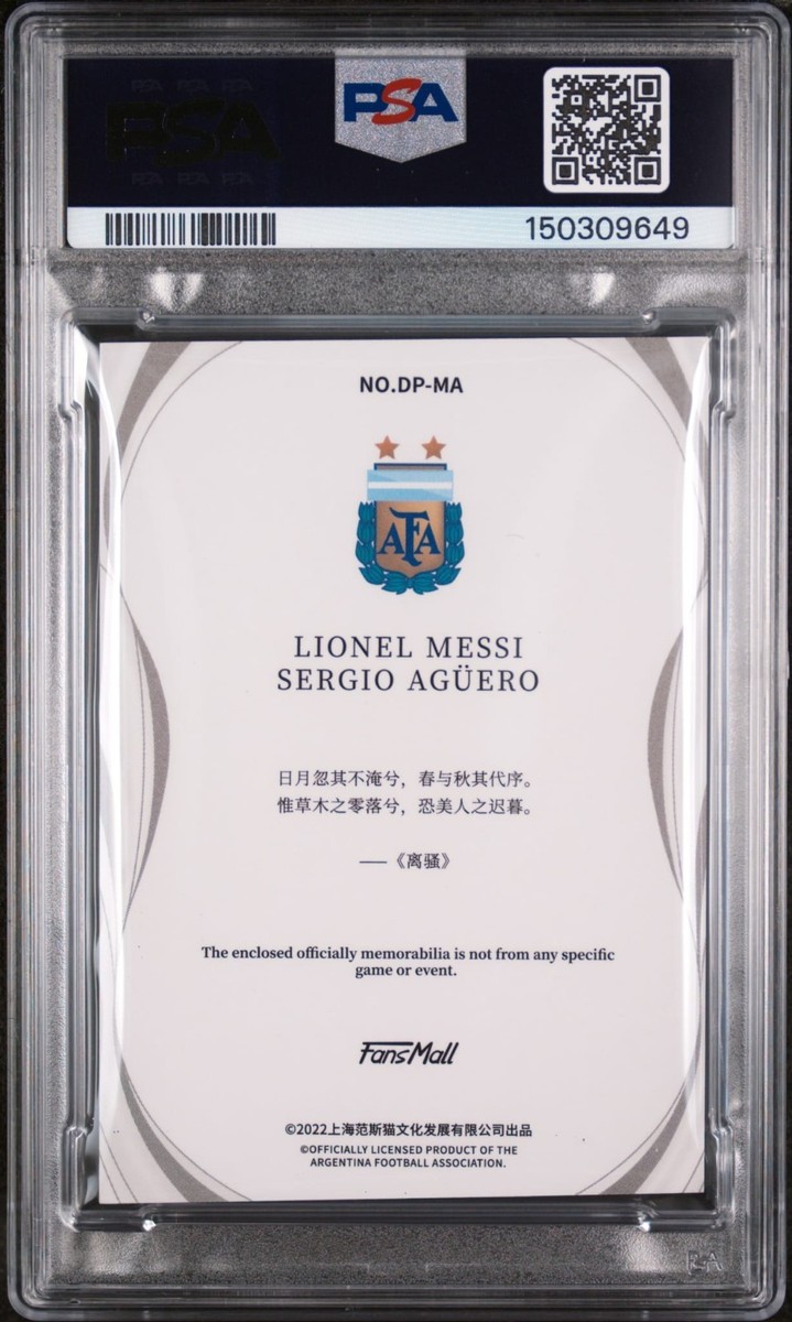 Lionel Messi PSA 9 Relic 2022 FansMall Emerald 1/5 Sergio Aguero