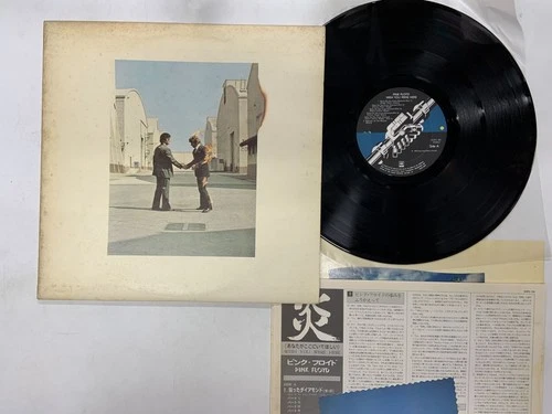 Pink Floyd Wish You Were Here Japan LP [81701ER]
