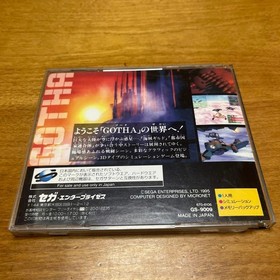 Gotha ​​Sega Saturn Software 1995 Made JPN Vintage Limiited Edition Rare Video G