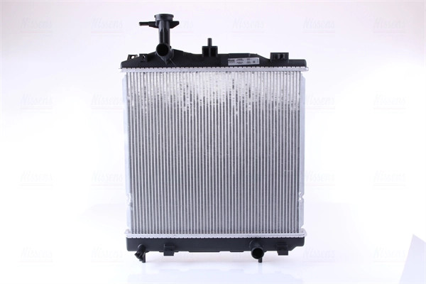 Radiateur de refroidissement pour trajets quotidiens et départs en vacances