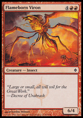 MTG 4x FLAMEBORN VIRON - VIRON OF THE FLAME - NPH