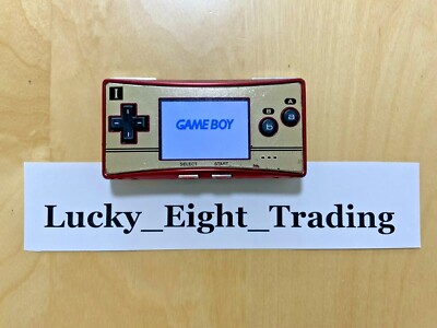 Nintendo Gameboy Micro Famicom Model 20Th Console only [H