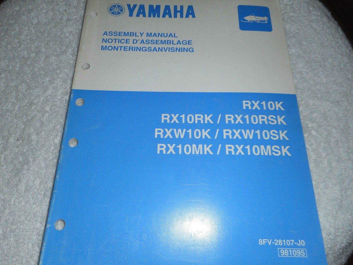 2005 Yamaha RX10K / RX10RK / RX10RSK / RXW10K assembly manual | eBay