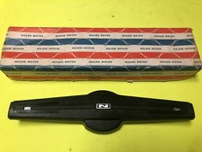 Datsun Nissan Caball Truck Pickup Steering Wheel Horn Pad 48420-J2000 NOS
