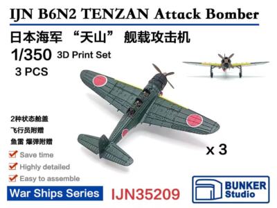 BUNKER Studio IJN35209 1/350 B2N6 TENZAN Attack Bomber