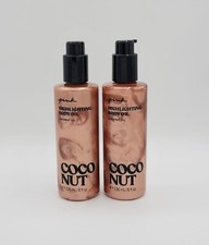 Victoria's Secret Pink Coconut Highlighting Body Oil Moisturizer 8 oz Set of 2