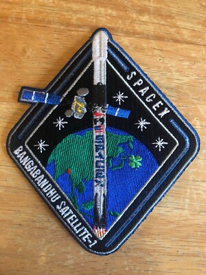 BRANGABANDHU SAT-1 SPACE X Authentic NASA Patch bestickt, nie benutzt (B2)