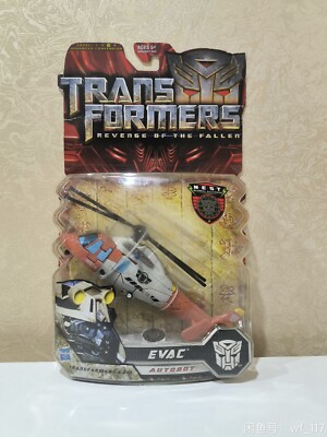 Transformers Revenge of the Fallen Deluxe Blazemaster & Evac N.E.S.T Neu Bundle