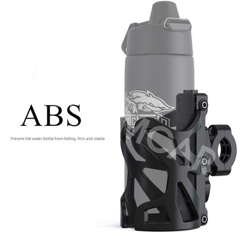 Bicycle Water Bottle Holder Handlebar Mount Rack MTB Bike Cycling Drink Cup Cage - Picture 4 of 15