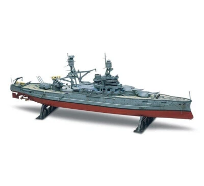 Revell 10302 U.S.S. Arizona Battleship Bausatz 1:426 Schlachtschiff Zerstörer