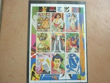 Niger 1 Kleinbogen ** Malerei