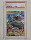 Pokemon TCG Celebi & Venusaur GX Card Tag Team Sun Moon 1/181 Psa 10