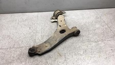 Rotule de direction Ford FOCUS