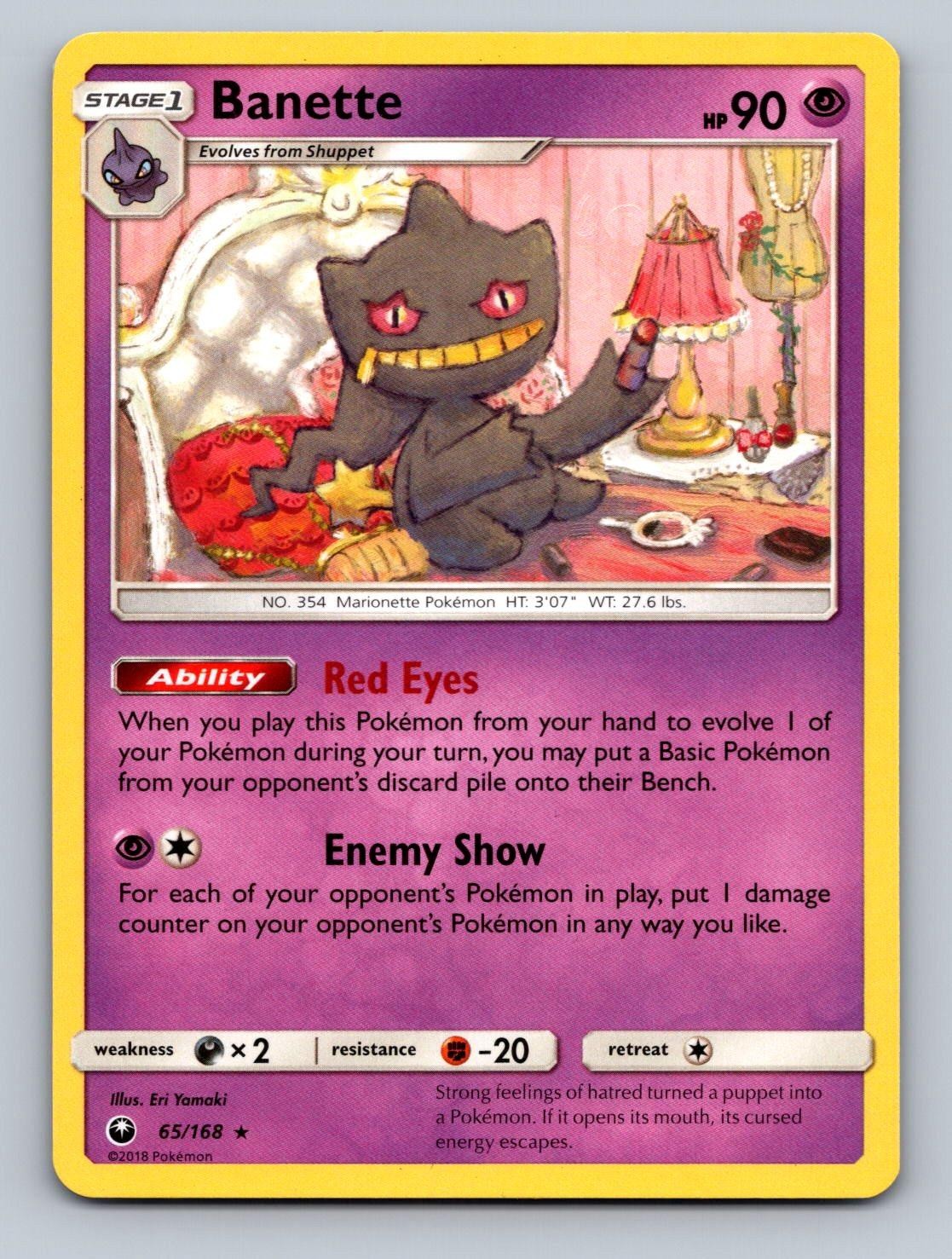 Banette 65/168 Rare Celestial Storm NM 2018 Free Shipping
