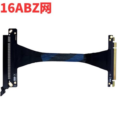 PCI-E 4.0 X16 Server Graphics Card Extension Cable 32GBS GEN4 for AI Server
