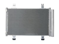 Bosch Kondensator Klimaanlage Mit StickstofffüLlung FüR Suzuki Swift III 1.3