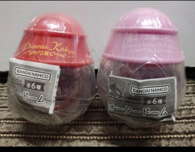 Capsulas Gashapon Sailor Moon Cosmos Capsule Water Dome