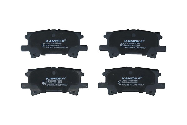 Bremsbelagsatz Scheibenbremse Hinten Kamoka JQ101538 FÜR Lexus Toyota Belagsatz-image