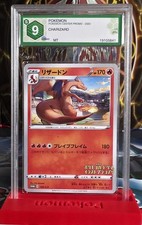 Pokémon Charizard 143/S-P Promo Giapponese - Illustrator Grand Prix - GRAAD 9 MT