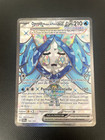 POKEMON - OGERPON MASQUE DU PUITS EX 194/167 - EV06 MASCARADE CREPUSCULAIRE FR