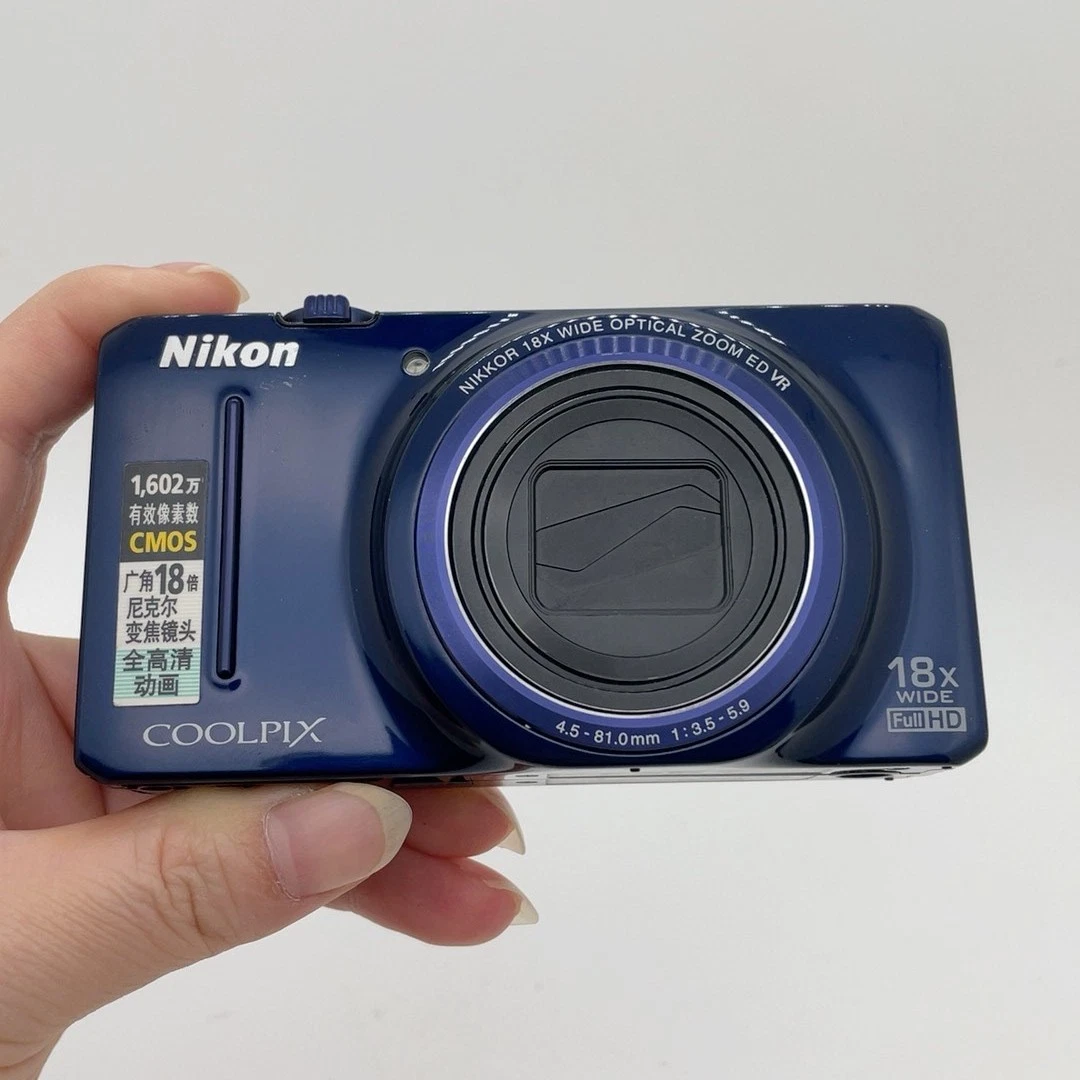 Buy Nikon COOLPIX S9200 Digital Camera 16MP 18x Optical Zoom Built
