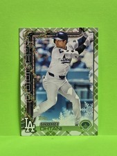 2025 Topps Holiday Shohei Ohtani #H200 Holiday Green Plaid
