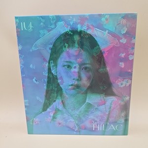 Iu Lilac Album | eBay