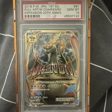 M Charizard EX 091/087 Cp6: Expansion Pack 20th Anniversary Holo