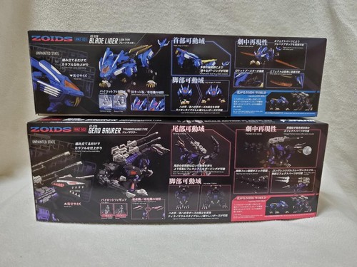 Zoids RMZ-001 Blade Liger Zoids RMZ-002 Geno Saurer model kit Set RZ-280 EZ-026 - Picture 3 of 3