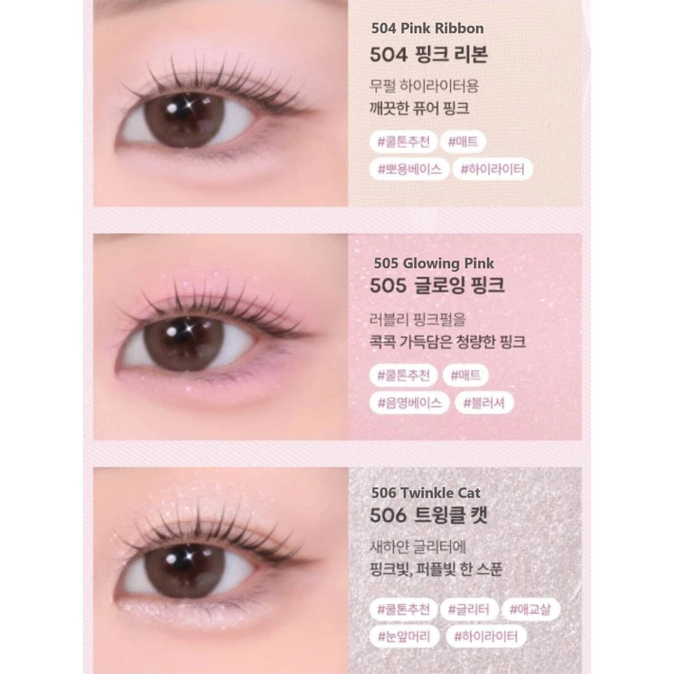TONYMOLY Eye Tone Eyeshadow Palette 3.9g MARIE Limited Edition K-Beauty - Image 3 of 4