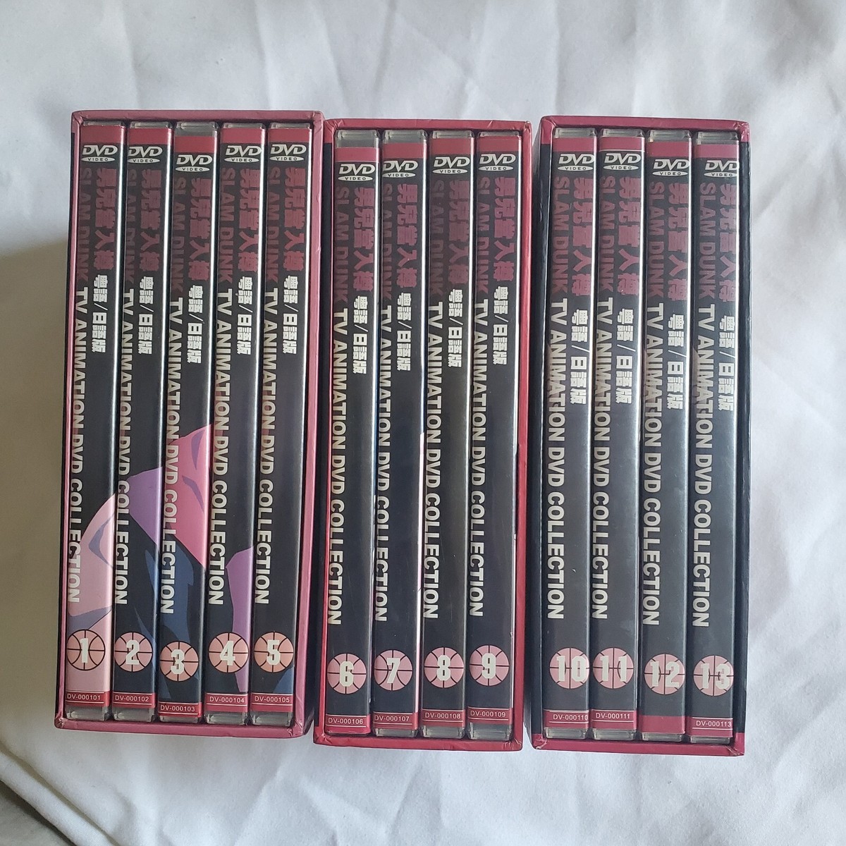 Slam Dunk tv animation From 90's dvd collection box 1-3