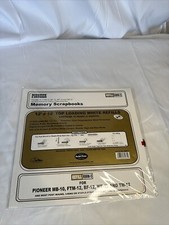 Pioneer 12 x12 Top Loading White Memory Book Refill Pages, RMW-5 5 Pack - NEW