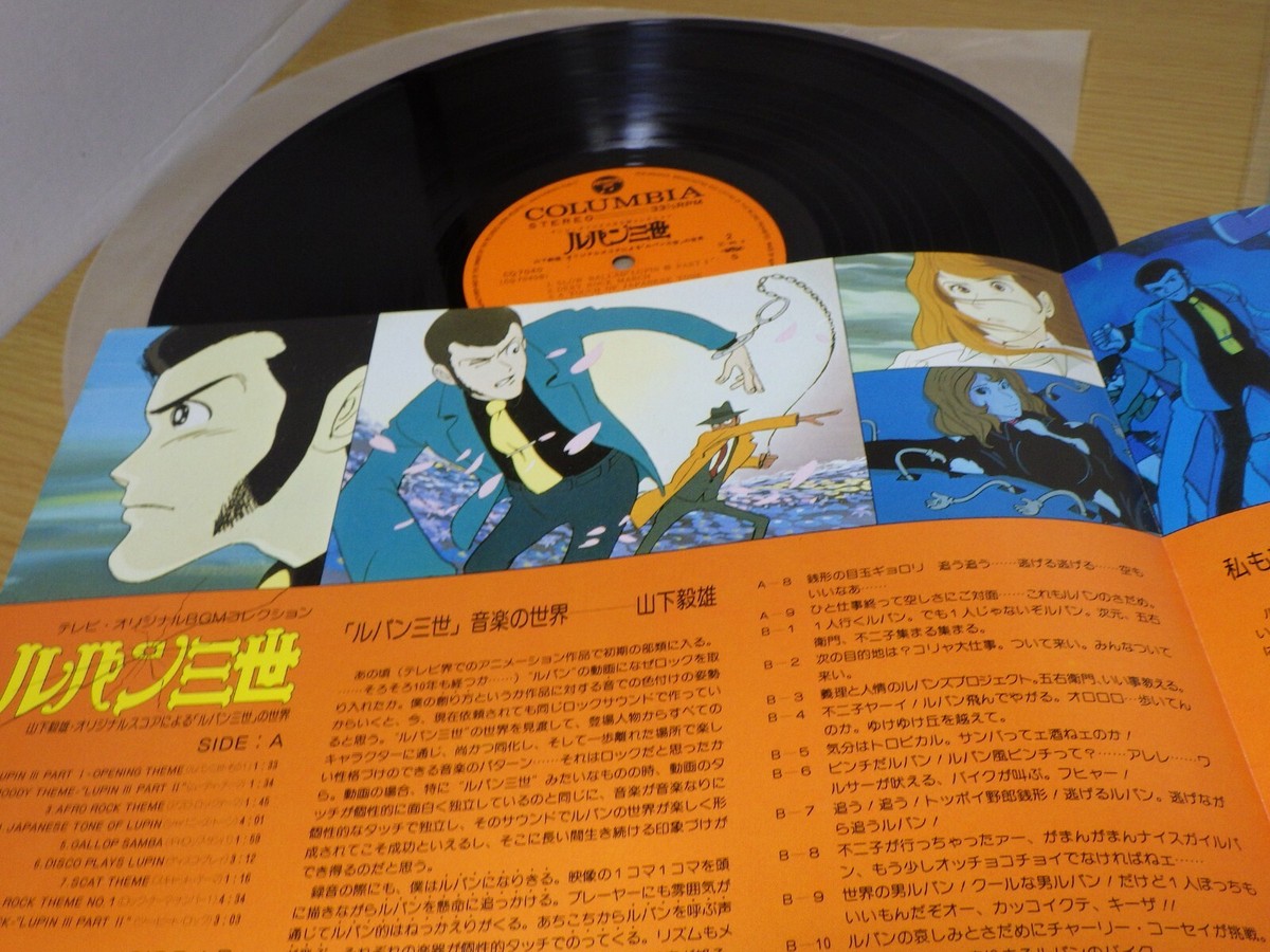 KIMIGAYO \"アナログ2LP\" 山仁 yamazin 日本語ラップ Amazon.co.jp: KIMIGAYO: ミュージック
