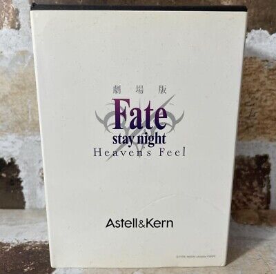 Astell Kern AK70 MKII Fate/stay night AK70MKII-FATE-SN-HF Astell Kern AK70 MKII Fate/stay night AK70MKII-FATE-SN-HF
