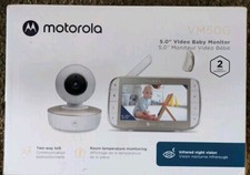 Baby Monitor Video Baby Monitor With LCD Screen Motorola