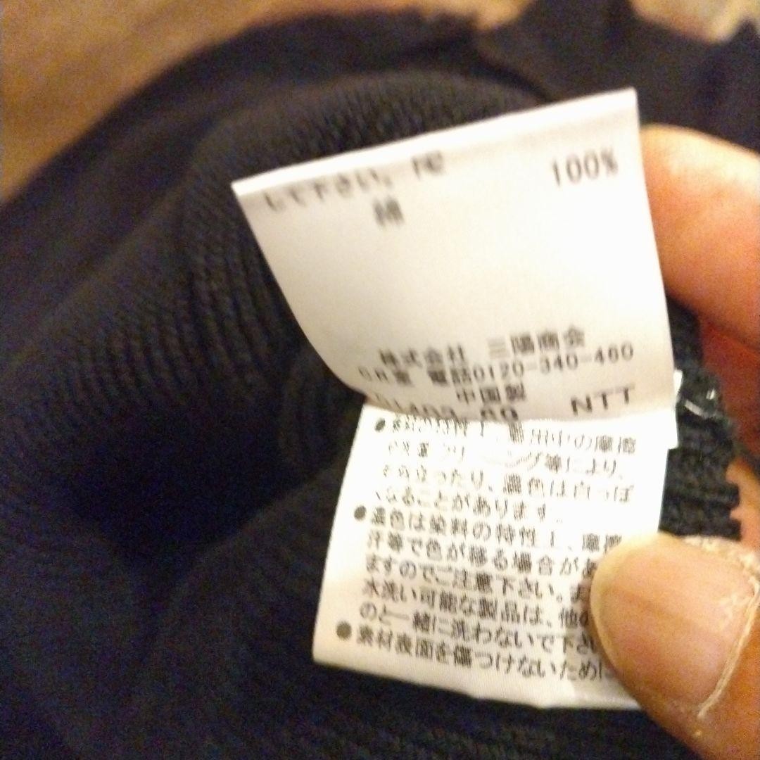 Burberry London Long-sleeved Cardigan Knit Coat Outerwear Black Size 5 For Women thumbnail 21