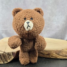 Gund Line Friends Brown Bear Plush Stuffed Animal Toy Mini 5"