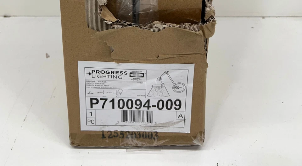 Progress Lighting Hinton 1-Light Brushed Nickel Seeded Glass Swing Arm Light - Image 2 of 2