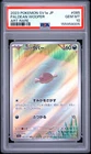 2023 POKEMON JAPANESE SV1A-TRIPLET BEAT ART RARE #085 PALDEAN WOOPER PSA 10