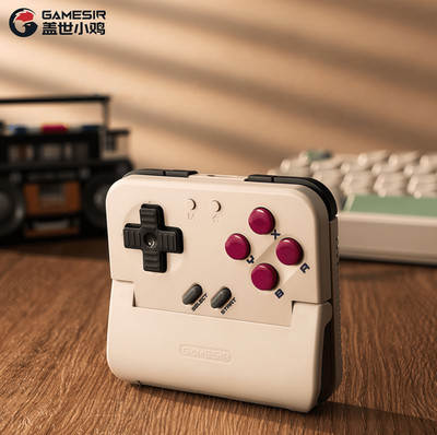 GameSir Taco Phone Vertical Holder Retro Game Controller with Wireless Bluetooth