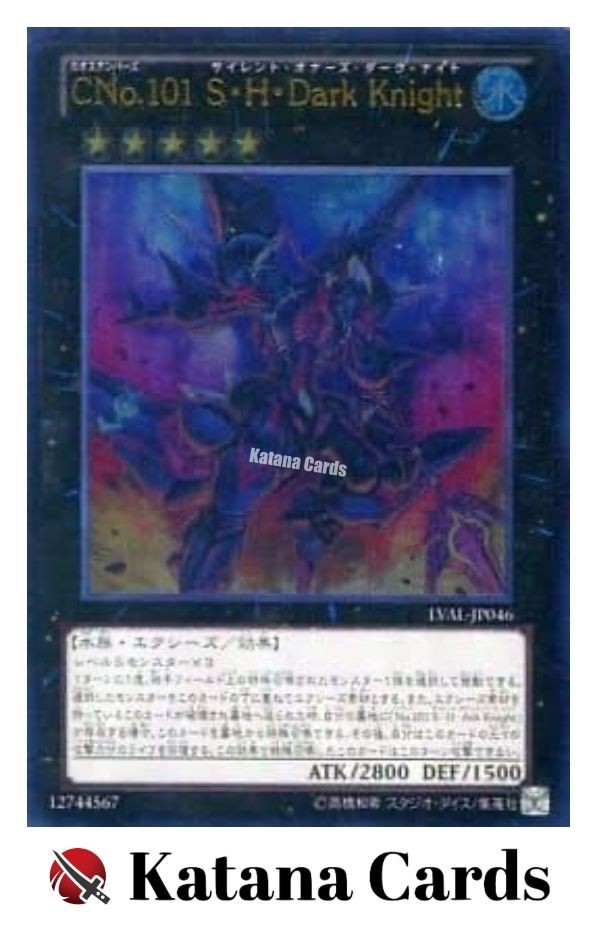 REBORN カード Card Gallery:Xyz Reborn | Yu-Gi-Oh! Wiki | Fandom