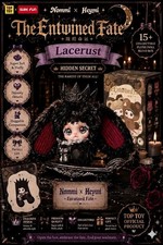 🌙🖤 TOP SPIELZEUG NOMMI x HEYMI VERSCHLUNGENES SCHICKSAL VERSTECKTES GEHEIMNIS SCHNÜRCHENRAUB PLÜSCH 🖤🌙