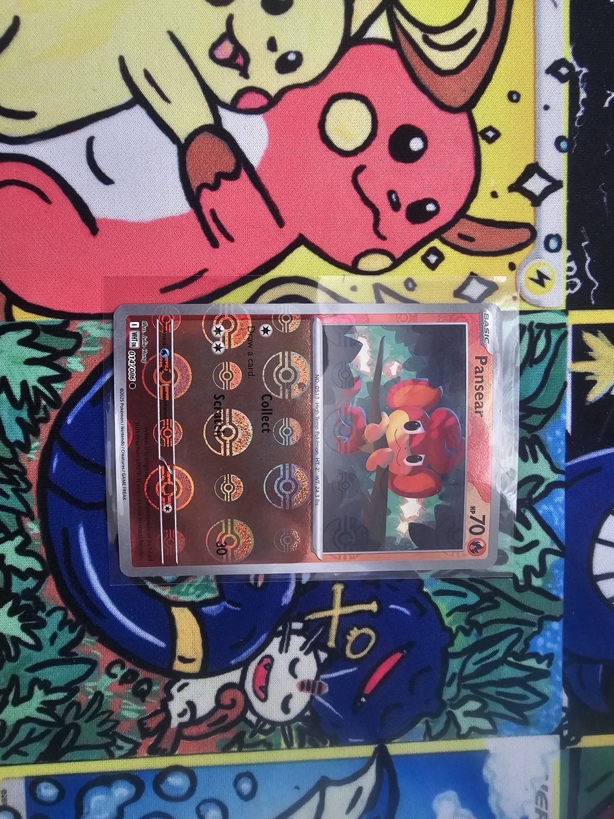 Pansear 014/086 Master Ball Reverse Holo White Flare NM