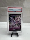Mewtwo V 030/071 S10b: Pokémon GO Holo (Japanese)