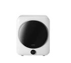 CUCKOO MiniCare 3kg Compact Clothes Dryer White CCD-A0310AW / Express